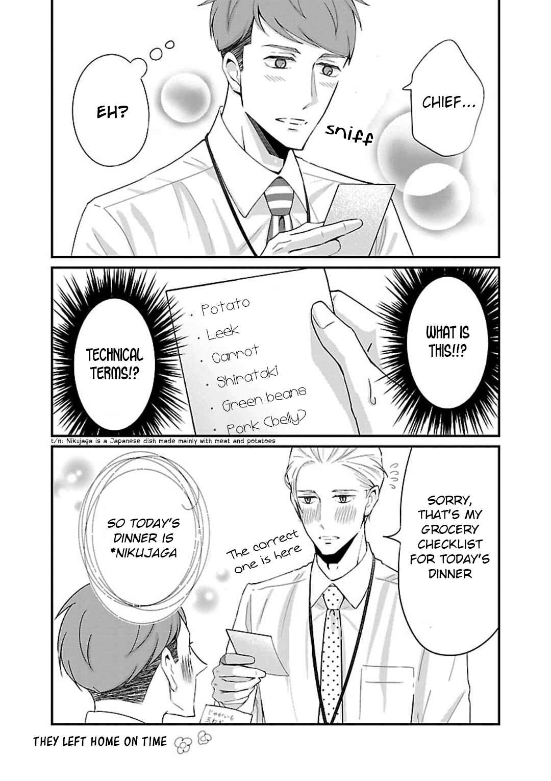 Page 6 Chapter 11 Atarashii Joushi wa Dotennen