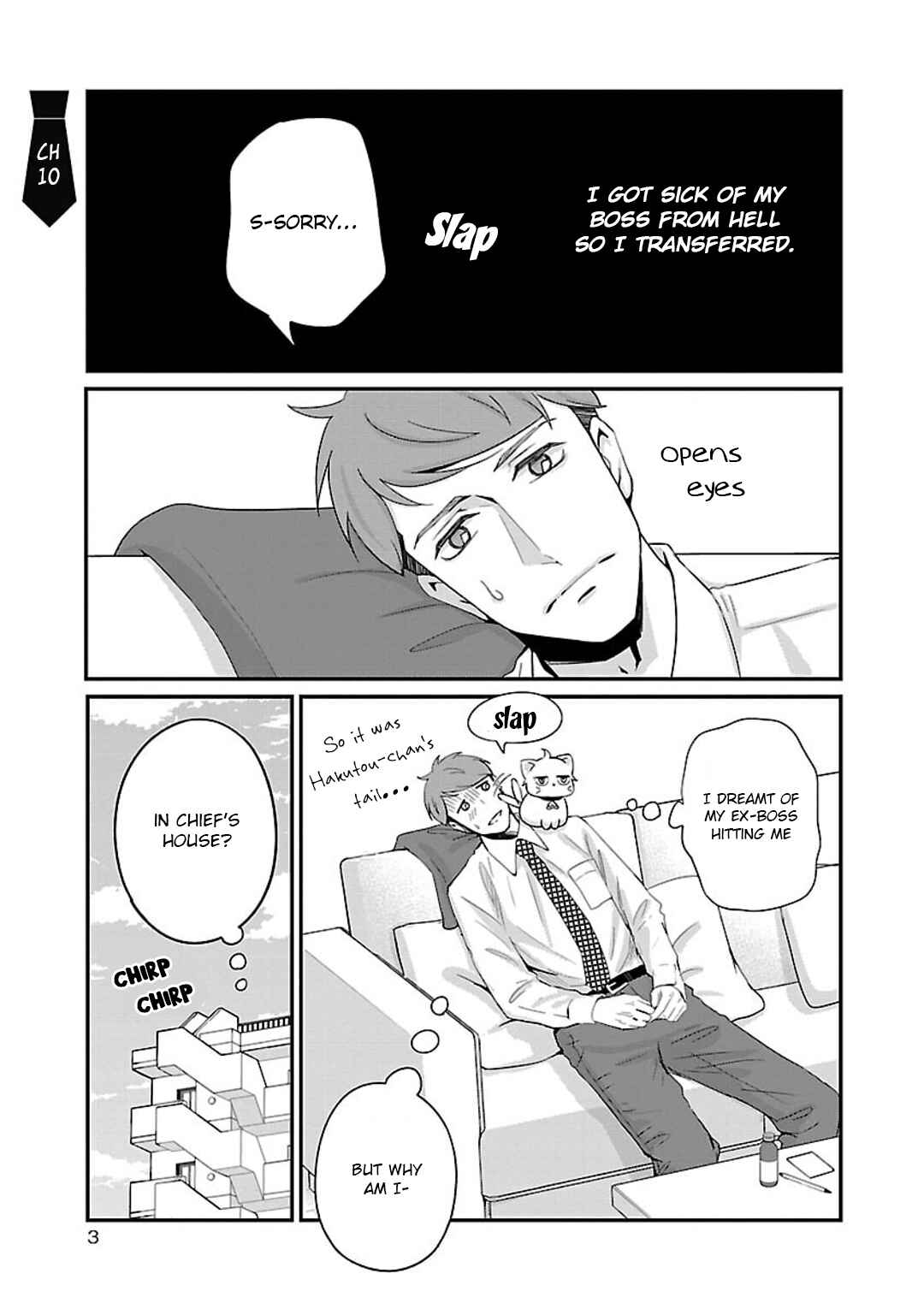 Page 5 Chapter 10 Atarashii Joushi wa Dotennen