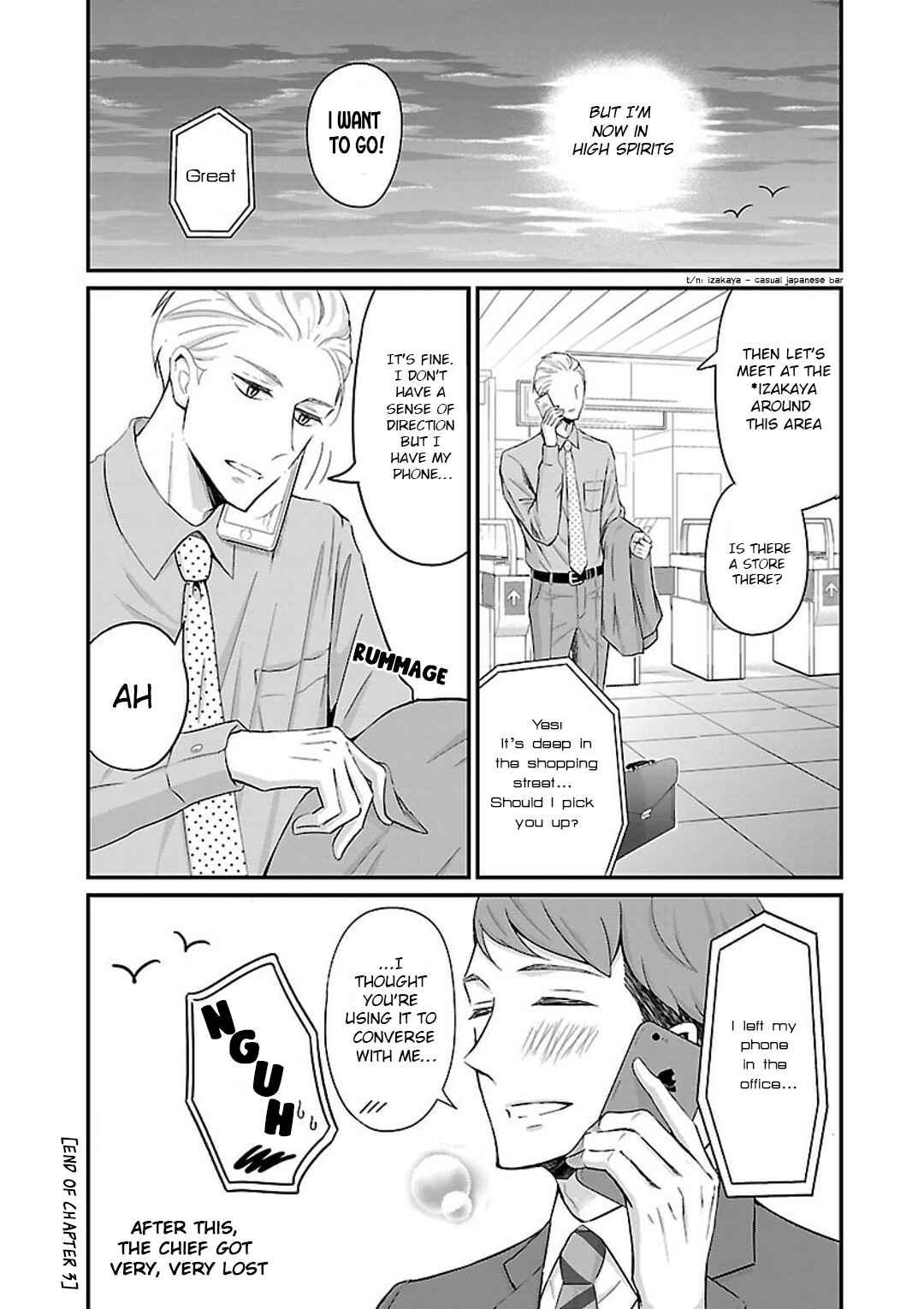 Page 7 Chapter 3 Atarashii Joushi wa Dotennen