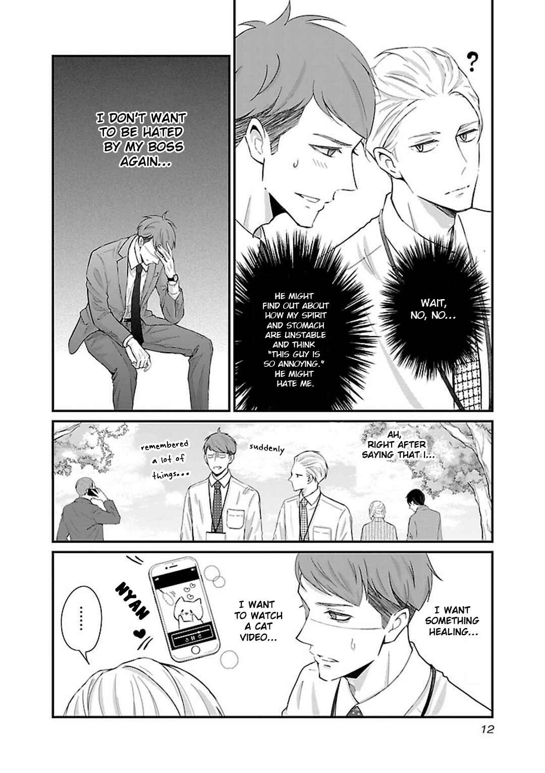 Page 5 Chapter 2 Atarashii Joushi wa Dotennen