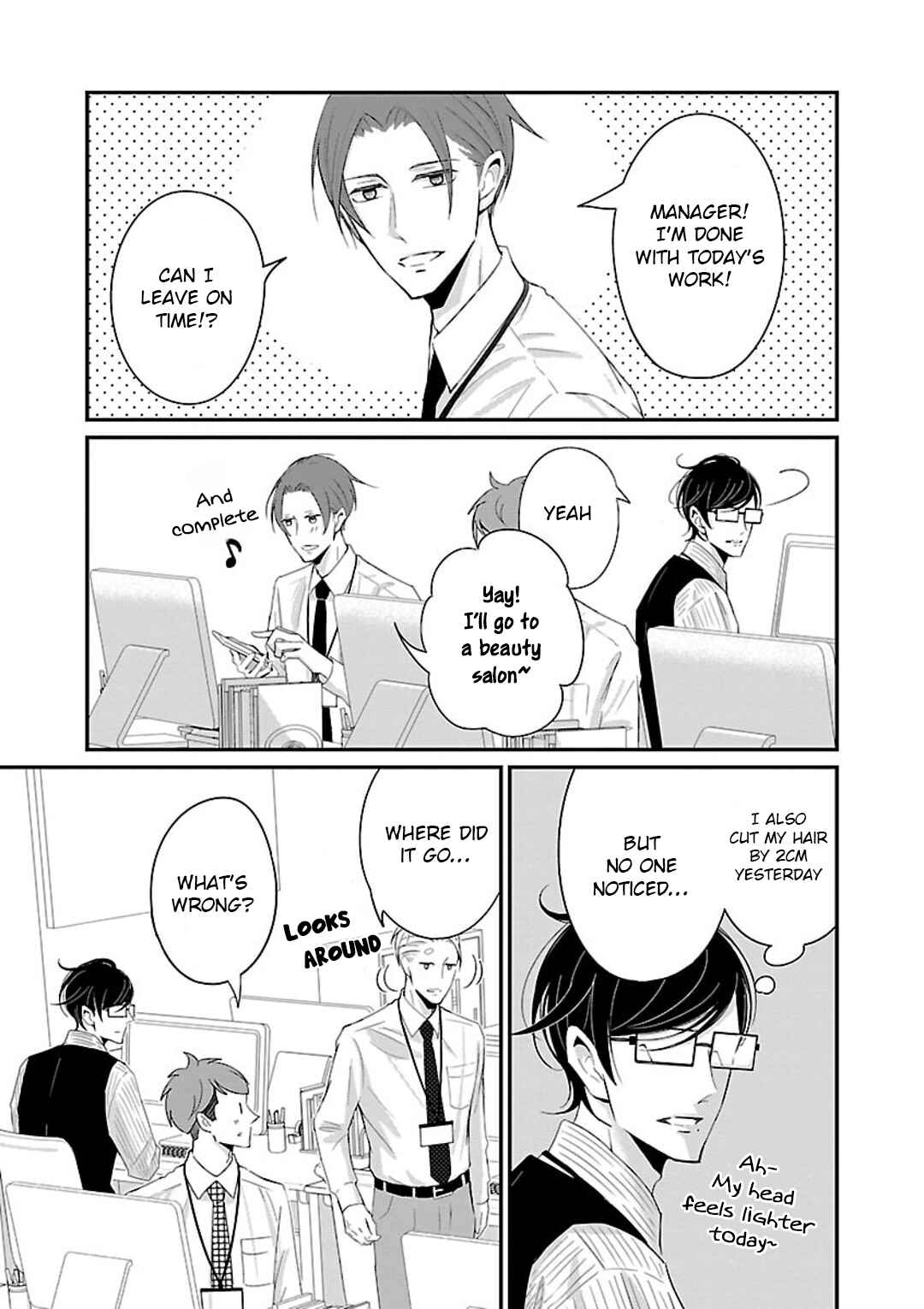 Page 4 Chapter 12 Atarashii Joushi wa Dotennen