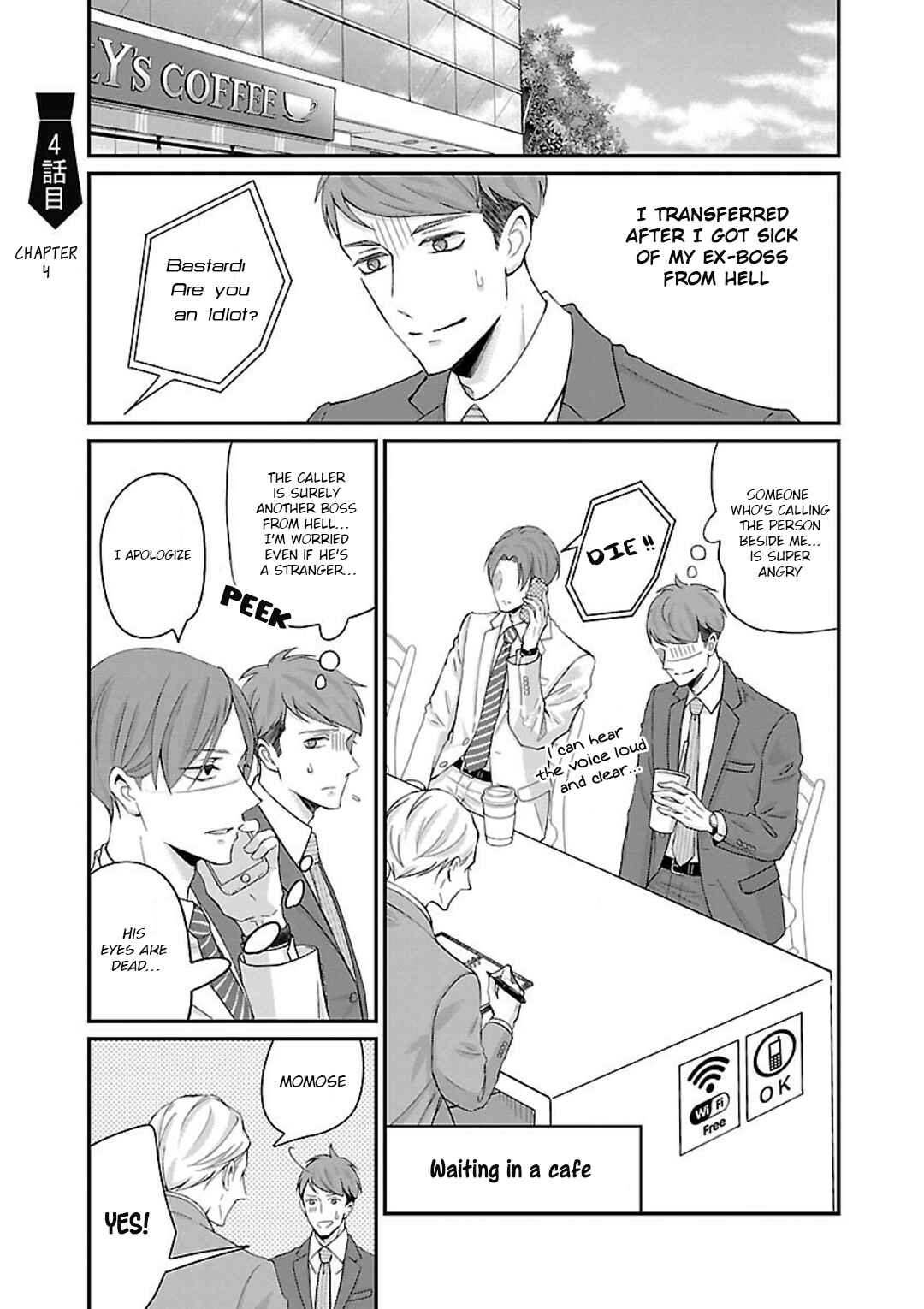 Page 2 Chapter 4 Atarashii Joushi wa Dotennen