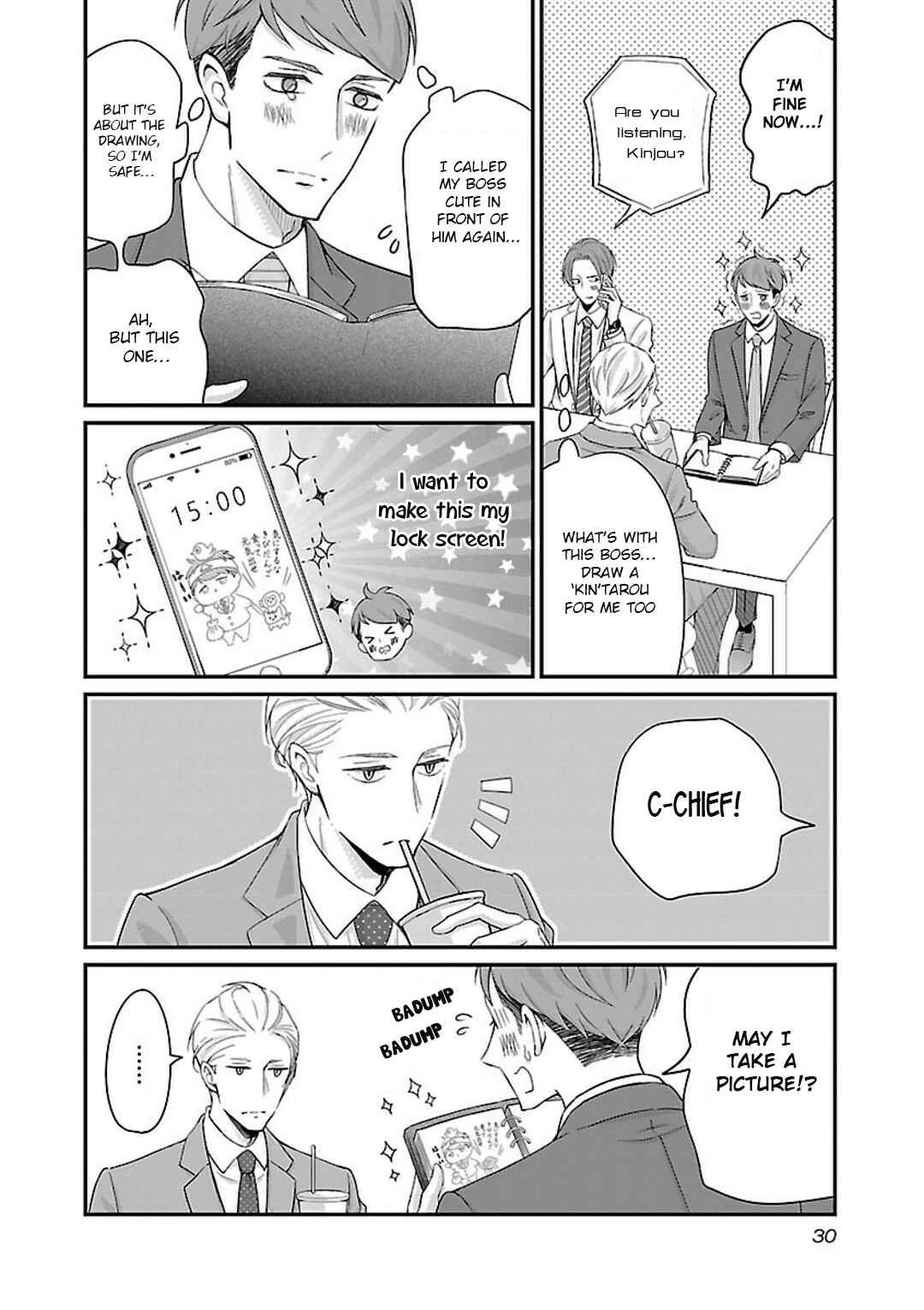 Page 5 Chapter 4 Atarashii Joushi wa Dotennen