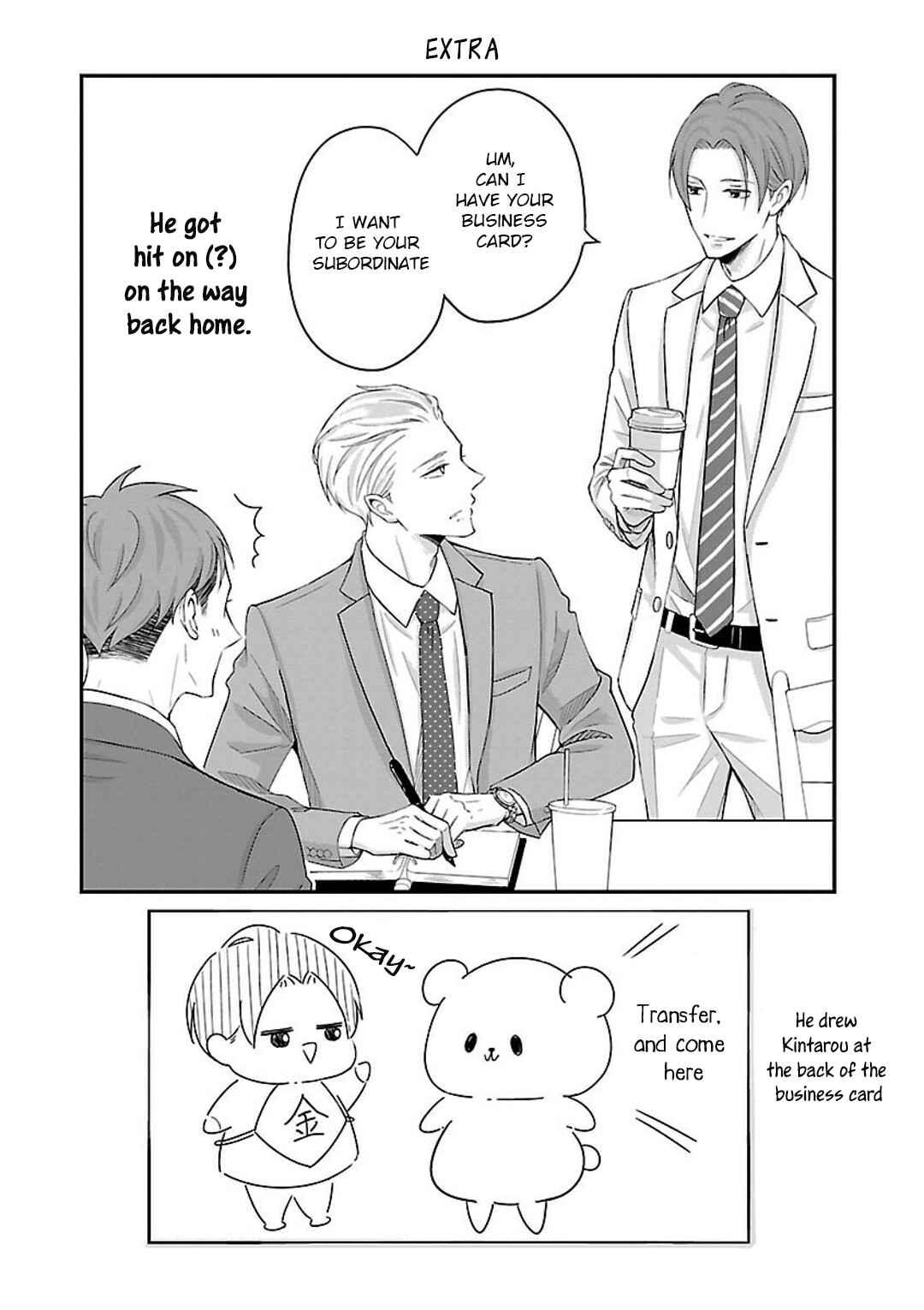 Page 7 Chapter 4 Atarashii Joushi wa Dotennen
