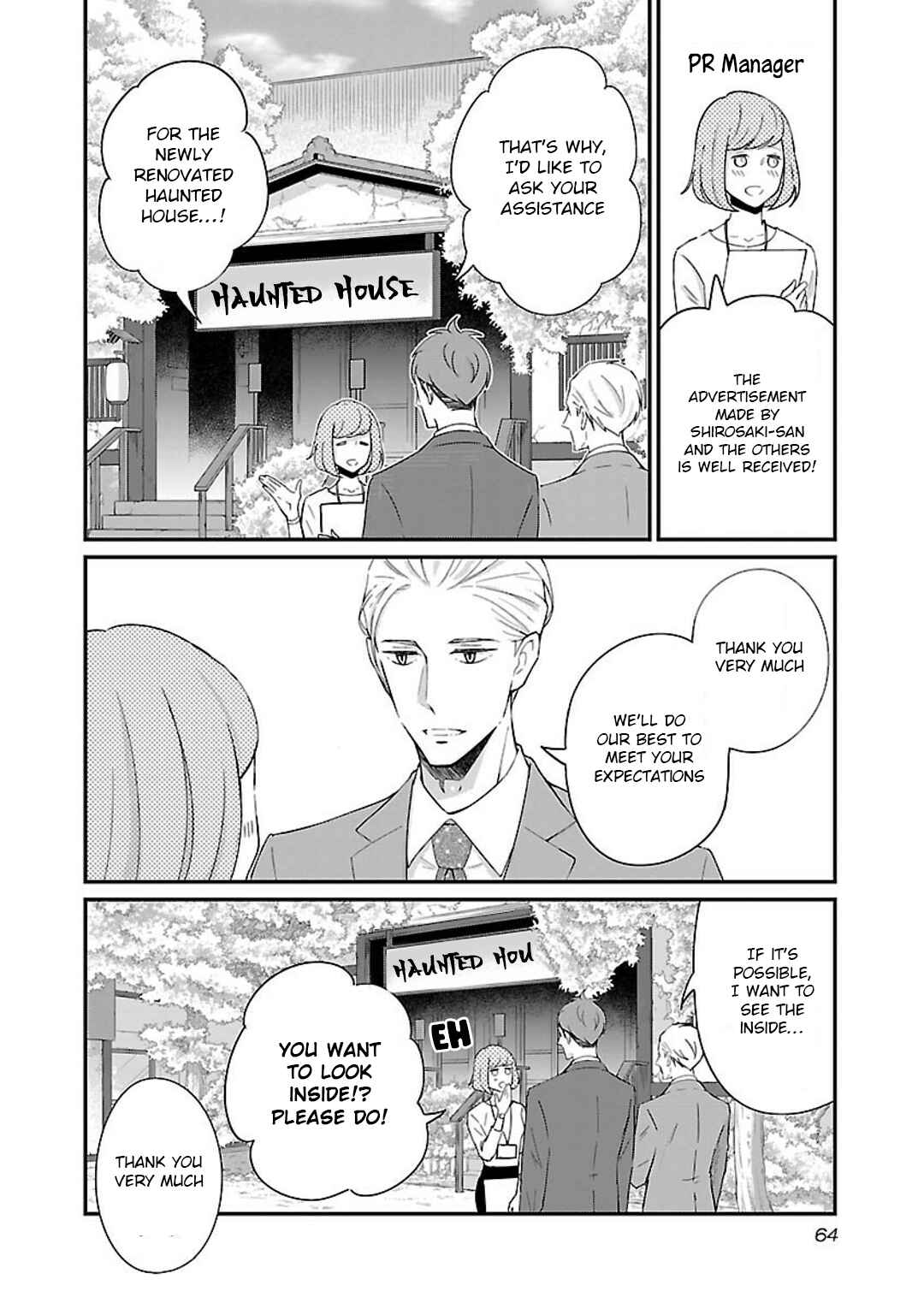 Page 4 Chapter 8 Atarashii Joushi wa Dotennen