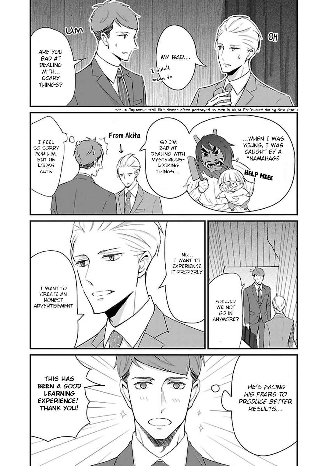 Page 6 Chapter 8 Atarashii Joushi wa Dotennen