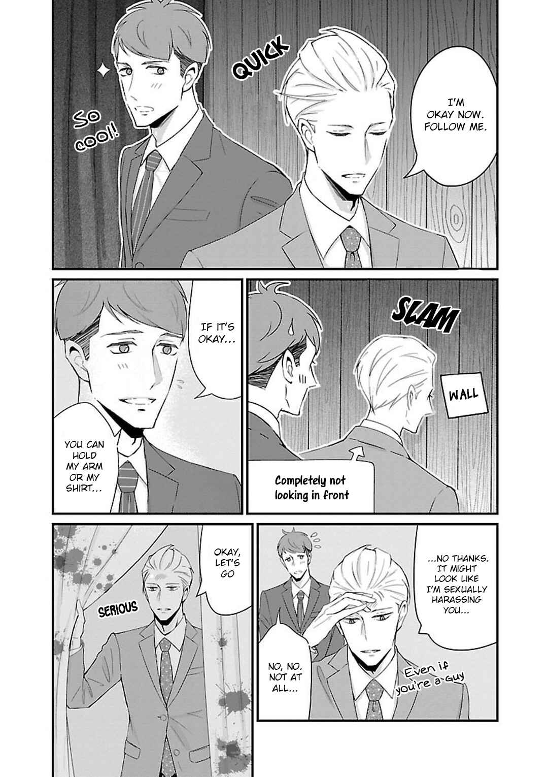 Page 7 Chapter 8 Atarashii Joushi wa Dotennen