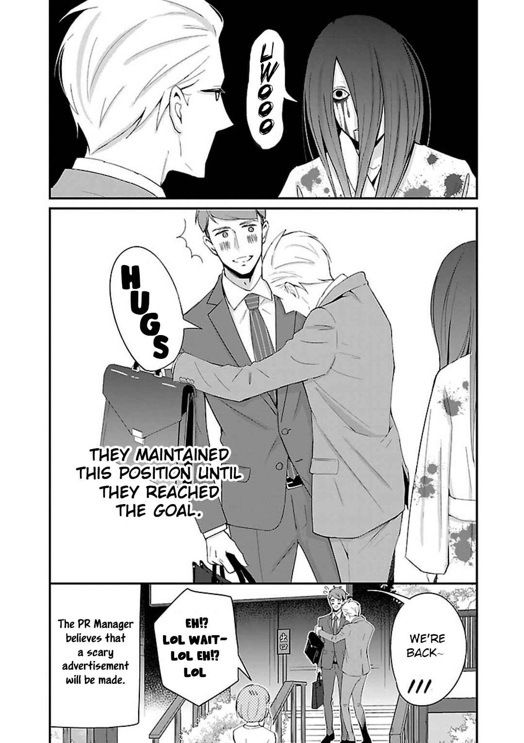 Page 8 Chapter 8 Atarashii Joushi wa Dotennen