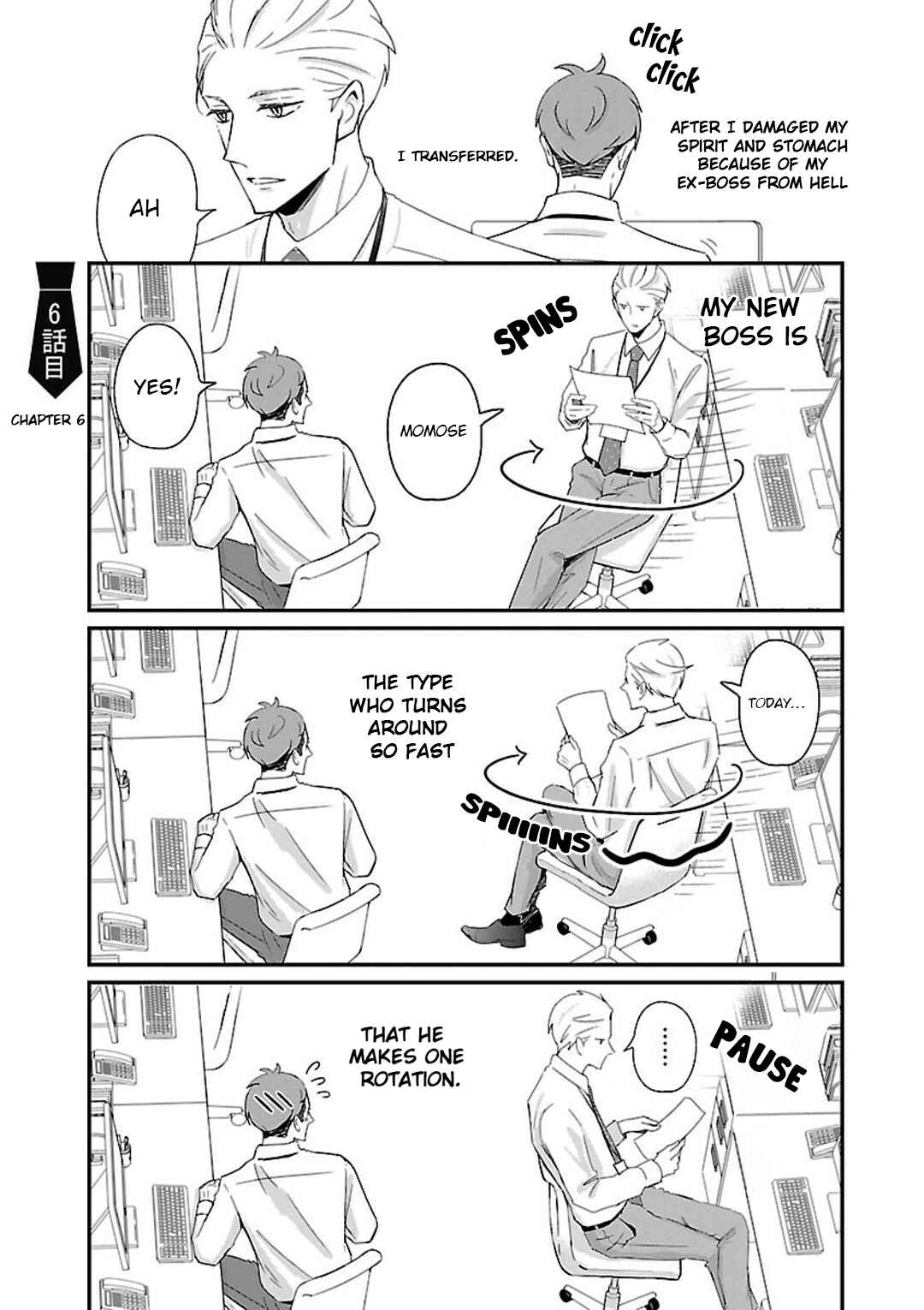 Page 2 Chapter 6 Atarashii Joushi wa Dotennen