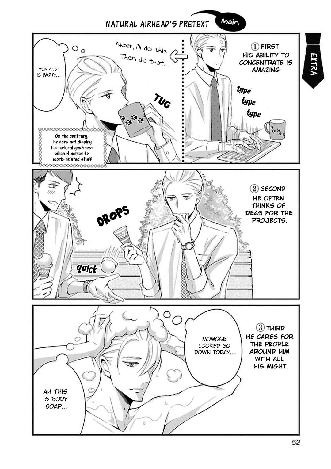 Page 7 Chapter 6 Atarashii Joushi wa Dotennen