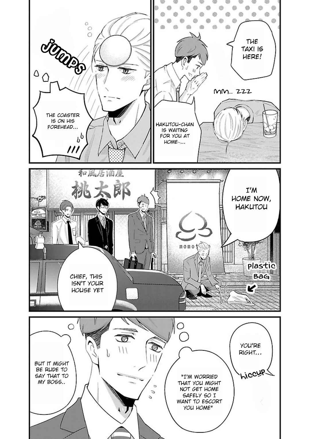 Page 14 Chapter 9.2 Atarashii Joushi wa Dotennen