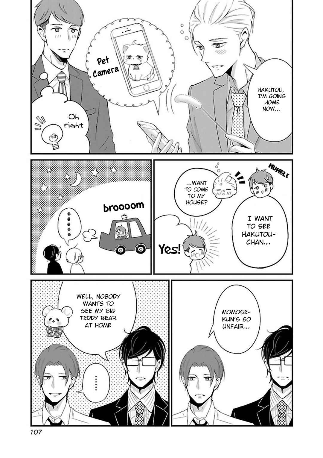 Page 15 Chapter 9.2 Atarashii Joushi wa Dotennen