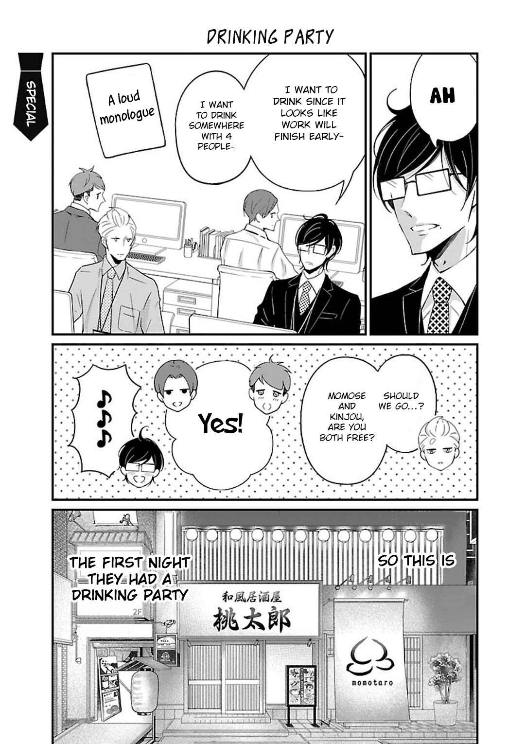 Page 5 Chapter 9.2 Atarashii Joushi wa Dotennen