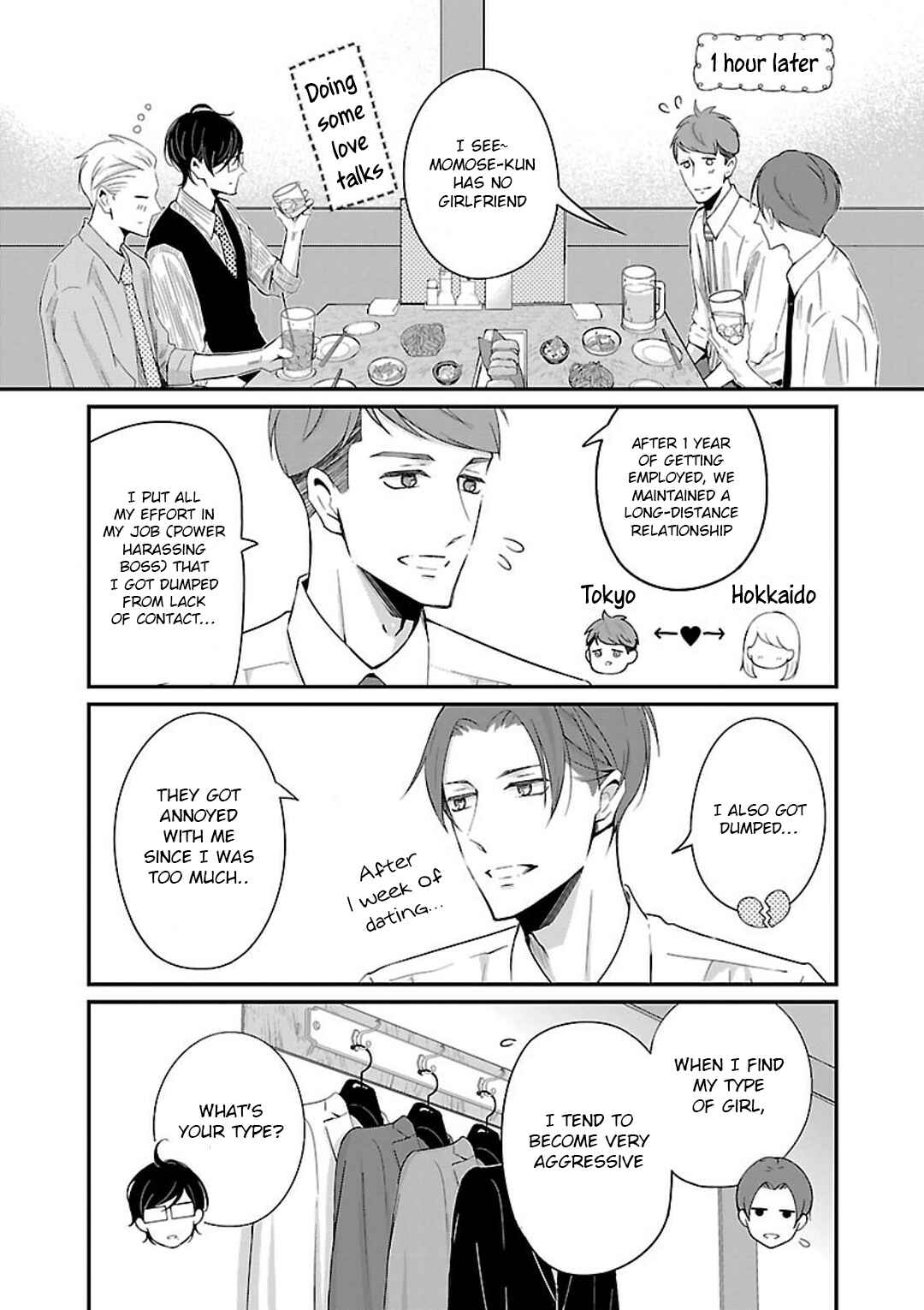 Page 9 Chapter 9.2 Atarashii Joushi wa Dotennen