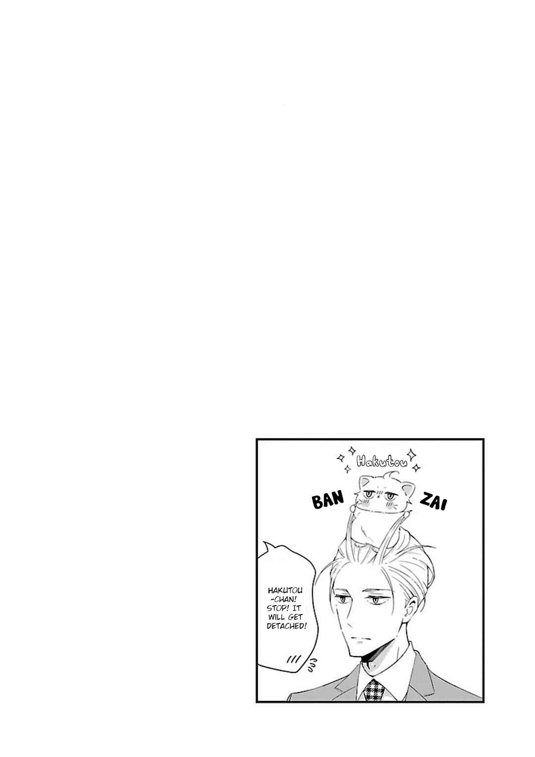 Page 15 Chapter 5 Atarashii Joushi wa Dotennen