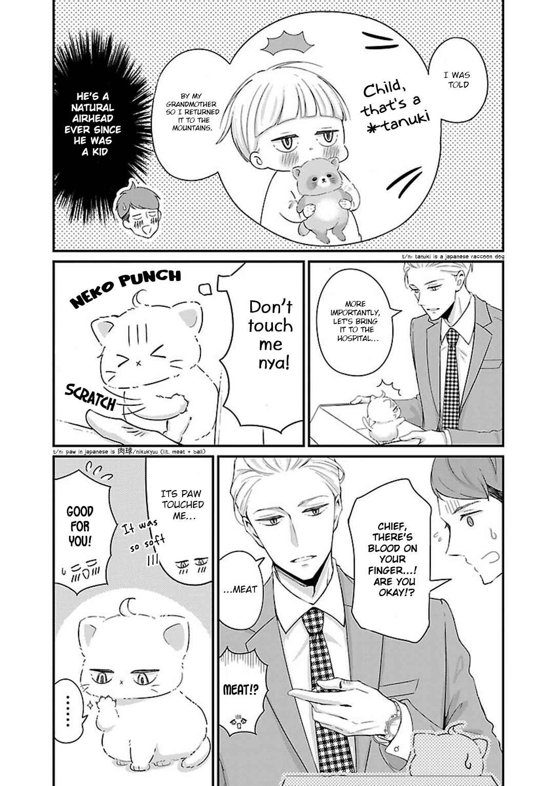 Page 4 Chapter 5 Atarashii Joushi wa Dotennen