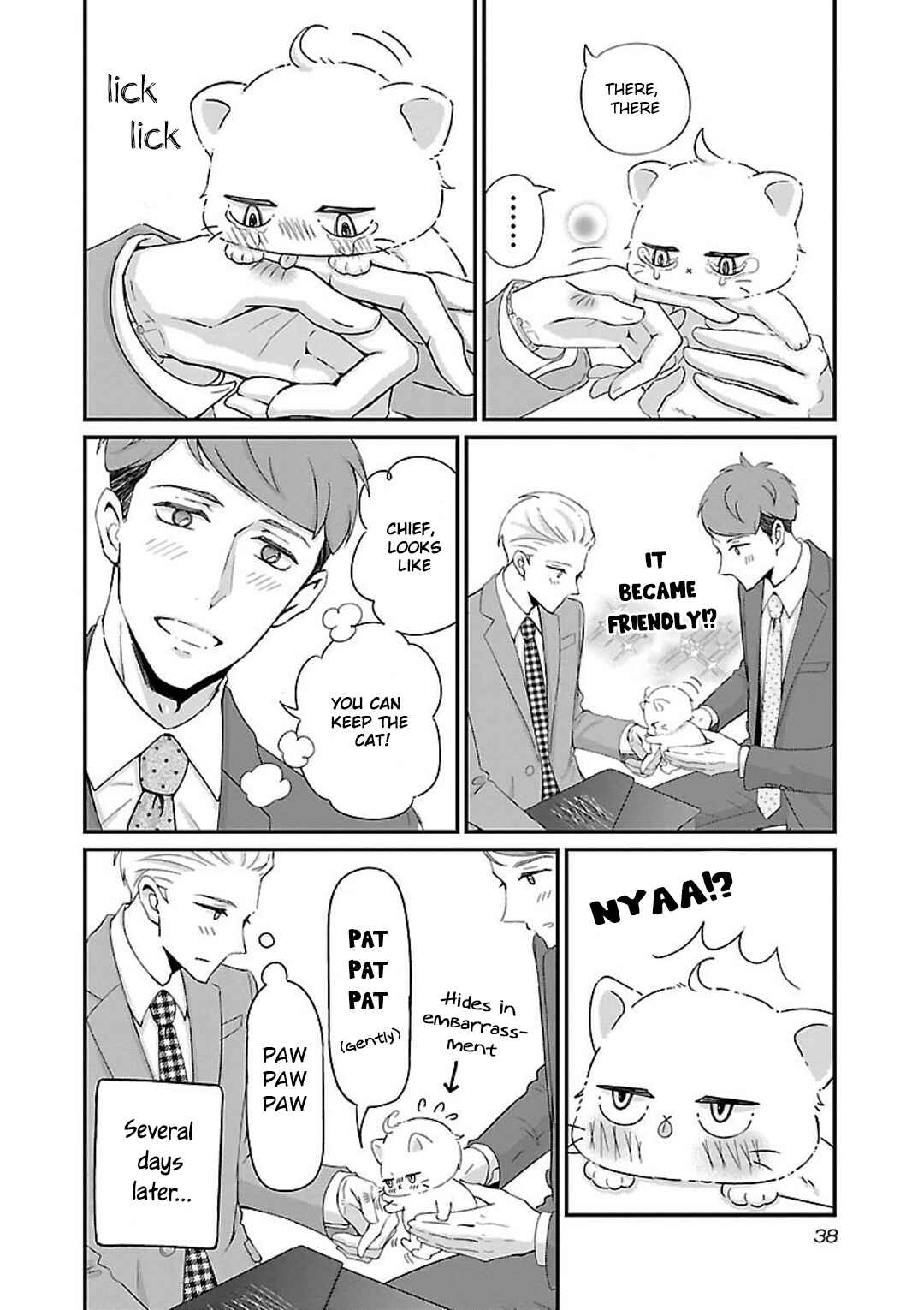 Page 7 Chapter 5 Atarashii Joushi wa Dotennen