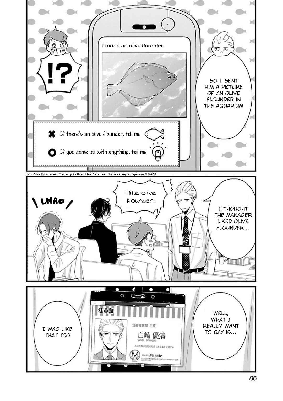 Page 8 Chapter 9.1 Atarashii Joushi wa Dotennen