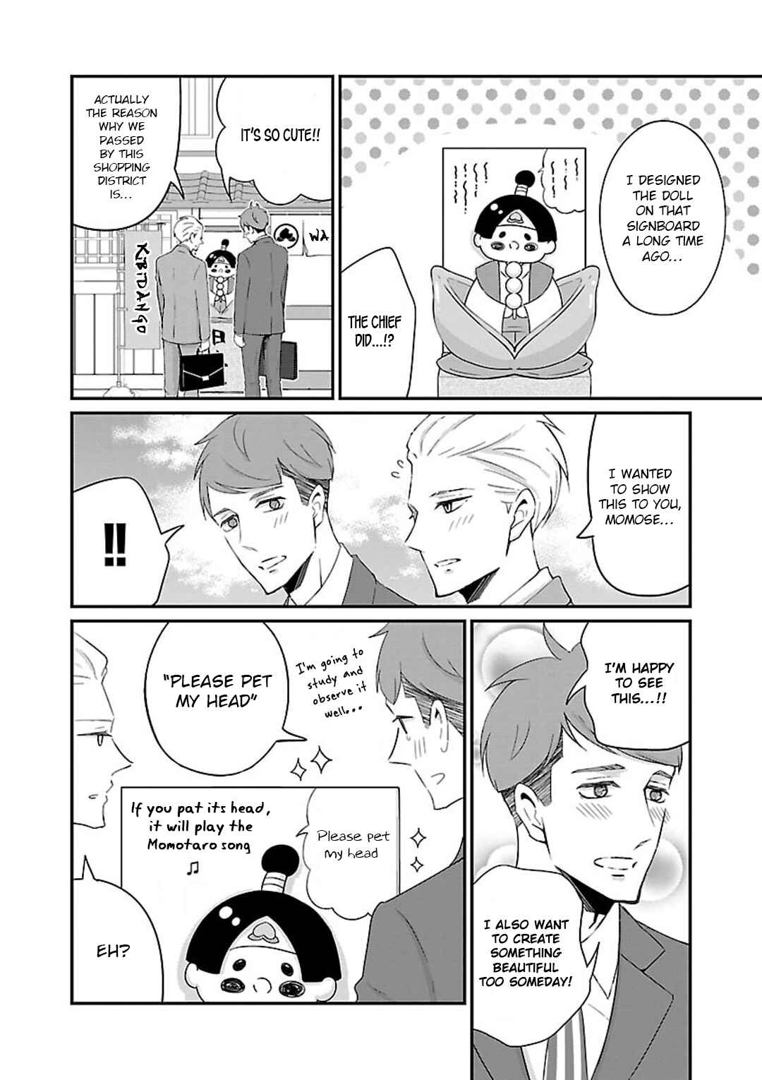 Page 5 Chapter 13 Atarashii Joushi wa Dotennen