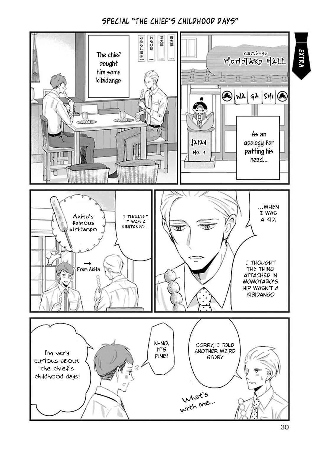 Page 7 Chapter 13 Atarashii Joushi wa Dotennen