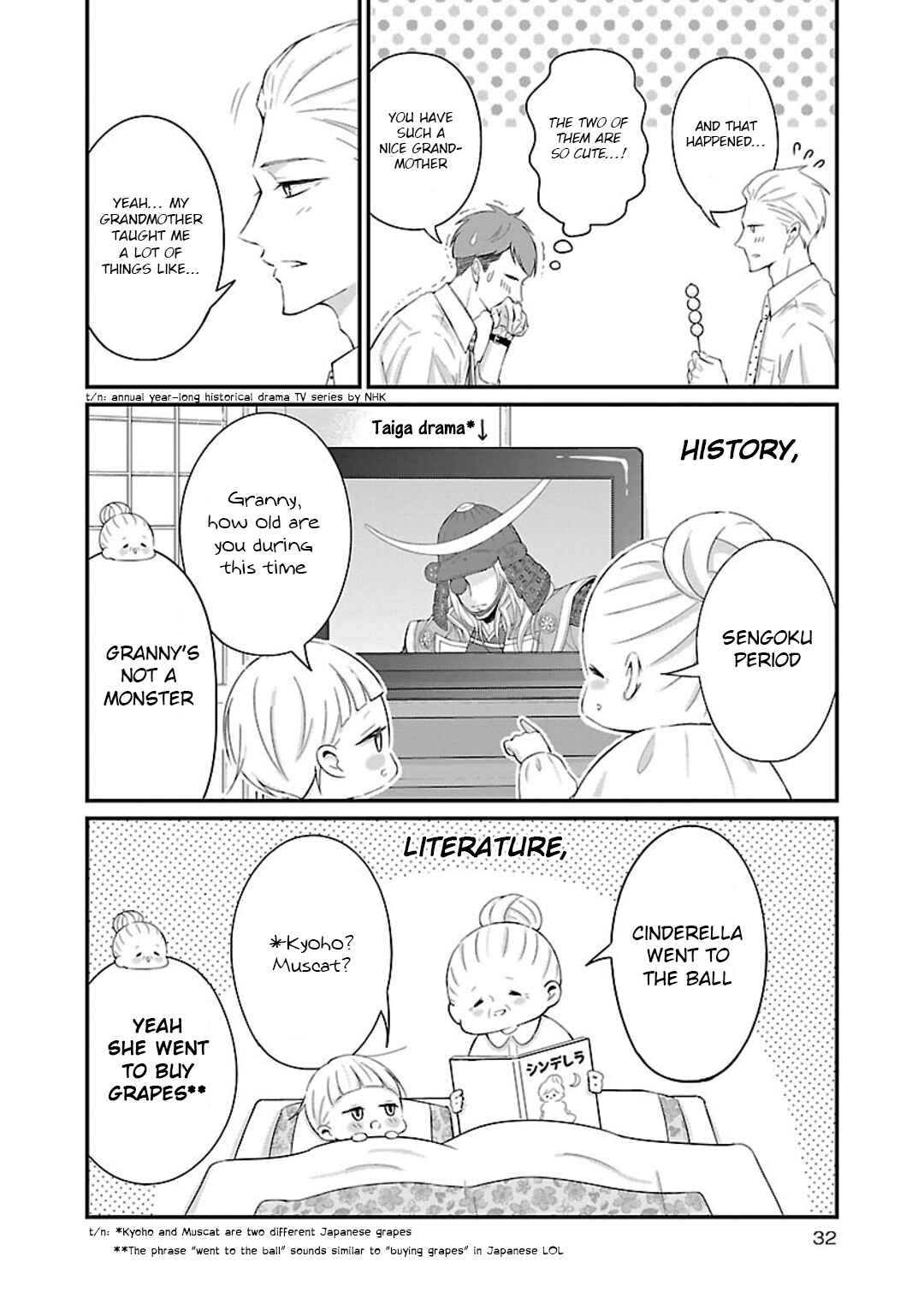 Page 9 Chapter 13 Atarashii Joushi wa Dotennen