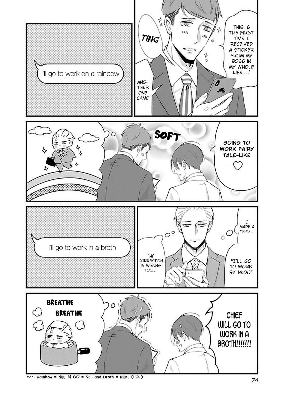 Page 5 Chapter 9 Atarashii Joushi wa Dotennen