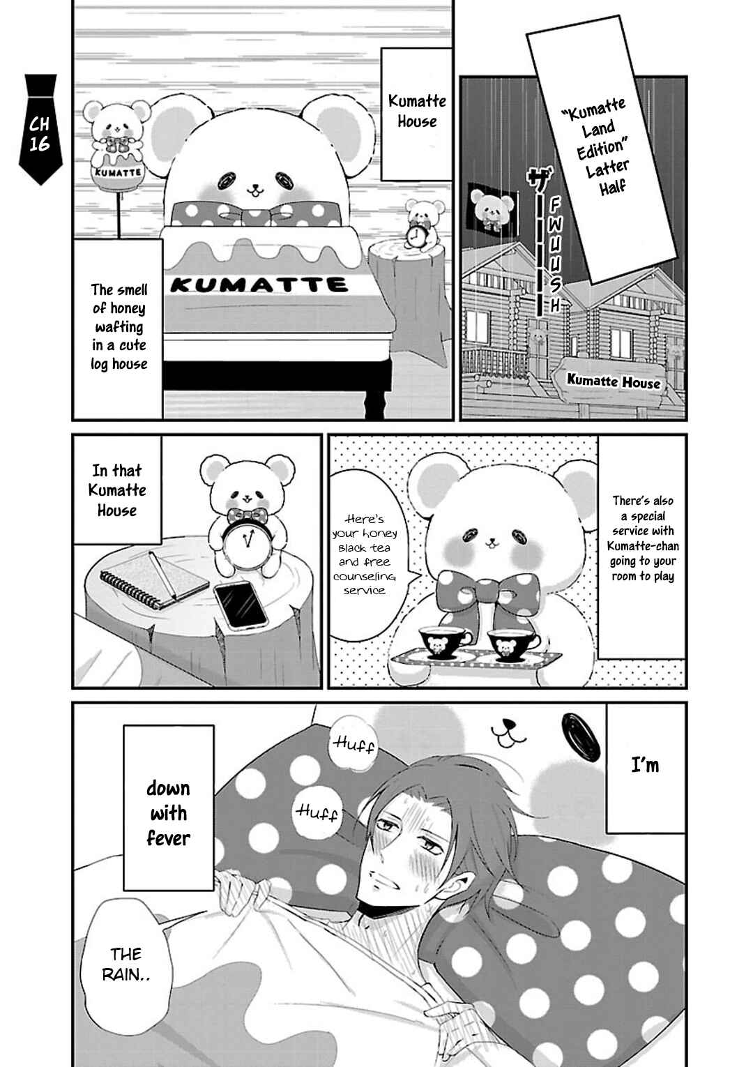 Page 2 Chapter 16 Atarashii Joushi wa Dotennen