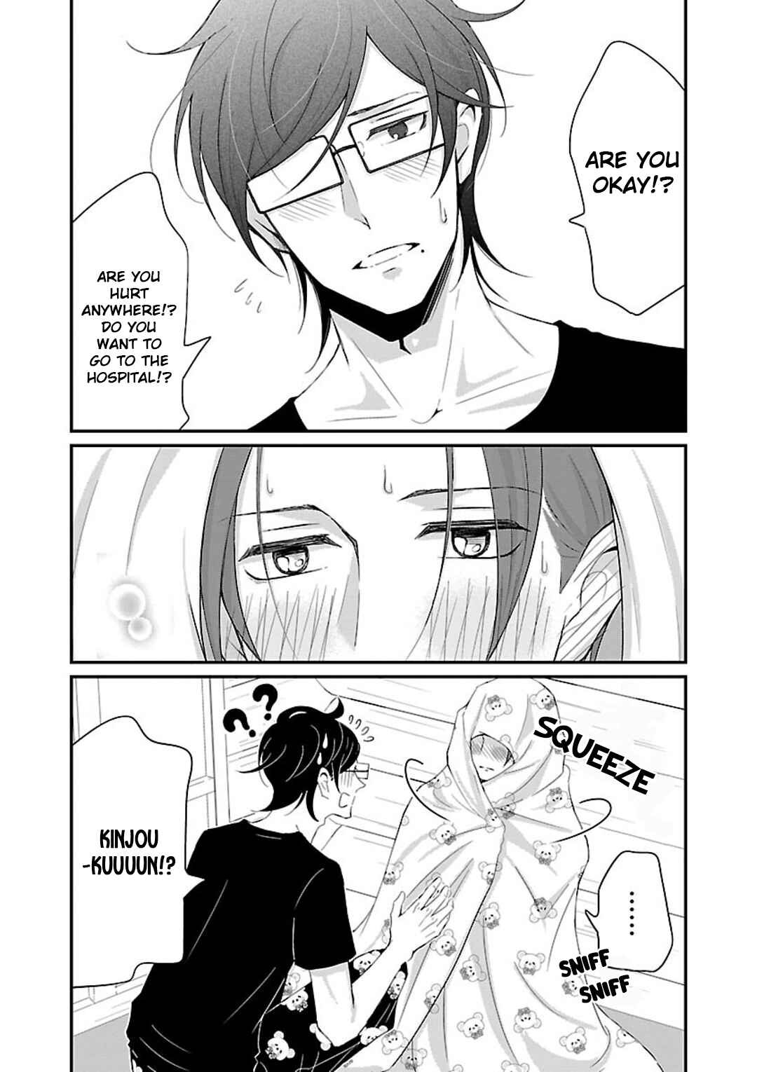 Page 5 Chapter 16 Atarashii Joushi wa Dotennen