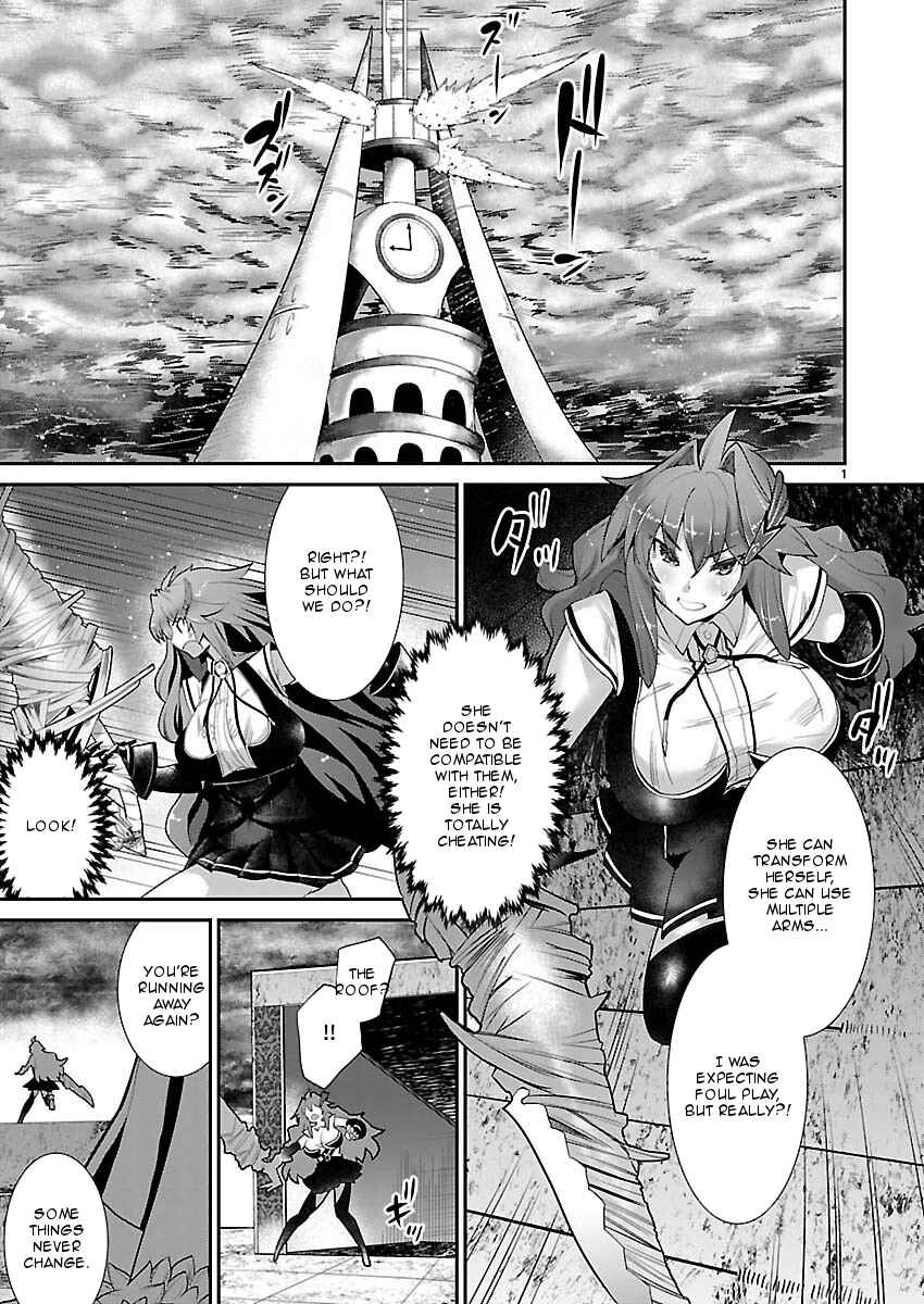 Page 1 Chapter 10 Valkyrie Drive Siren -Break Out-