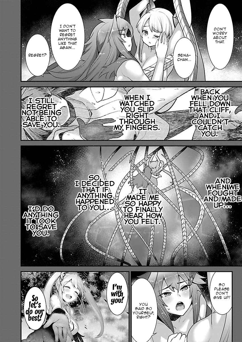 Page 10 Chapter 10 Valkyrie Drive Siren -Break Out-