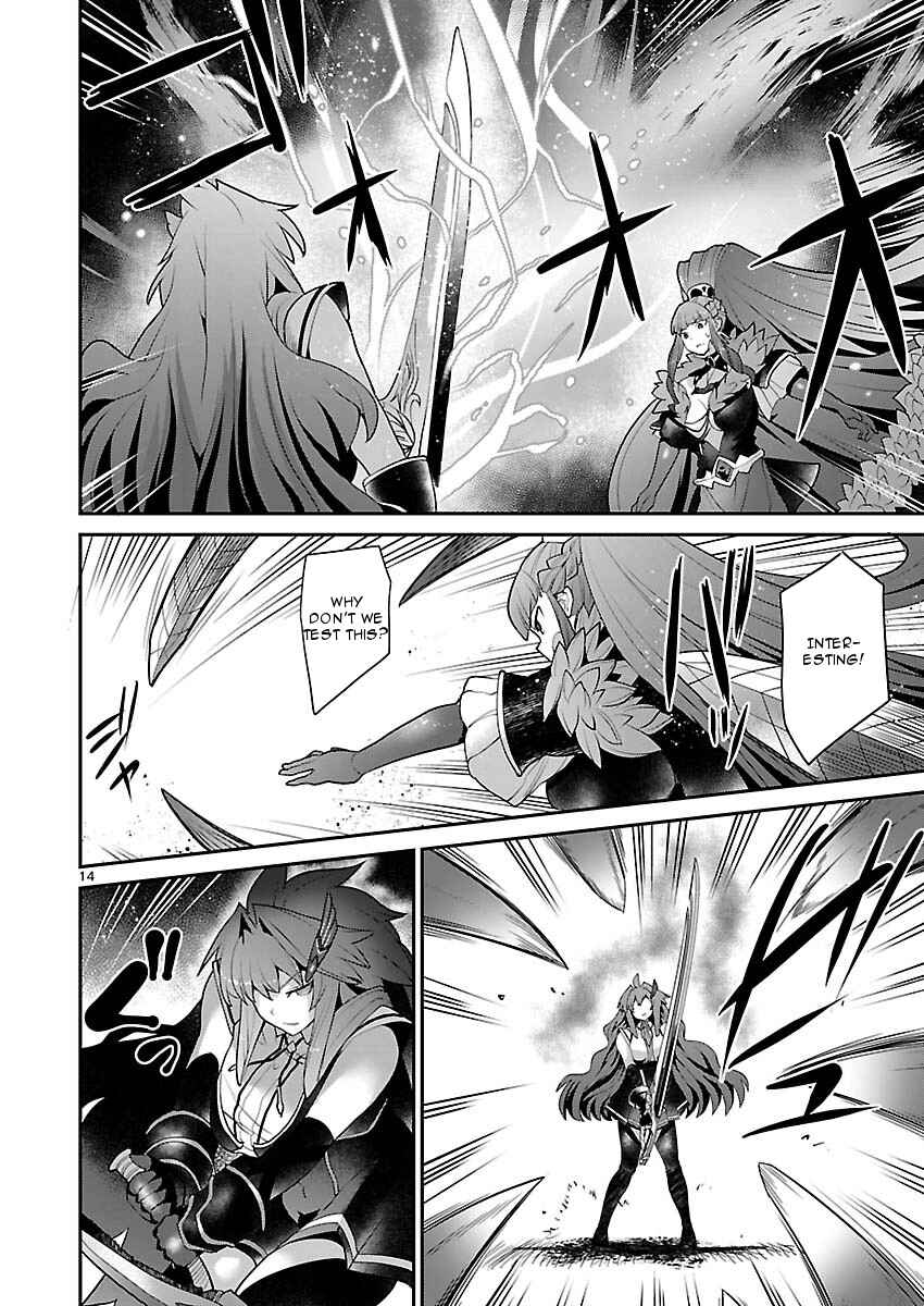 Page 13 Chapter 10 Valkyrie Drive Siren -Break Out-
