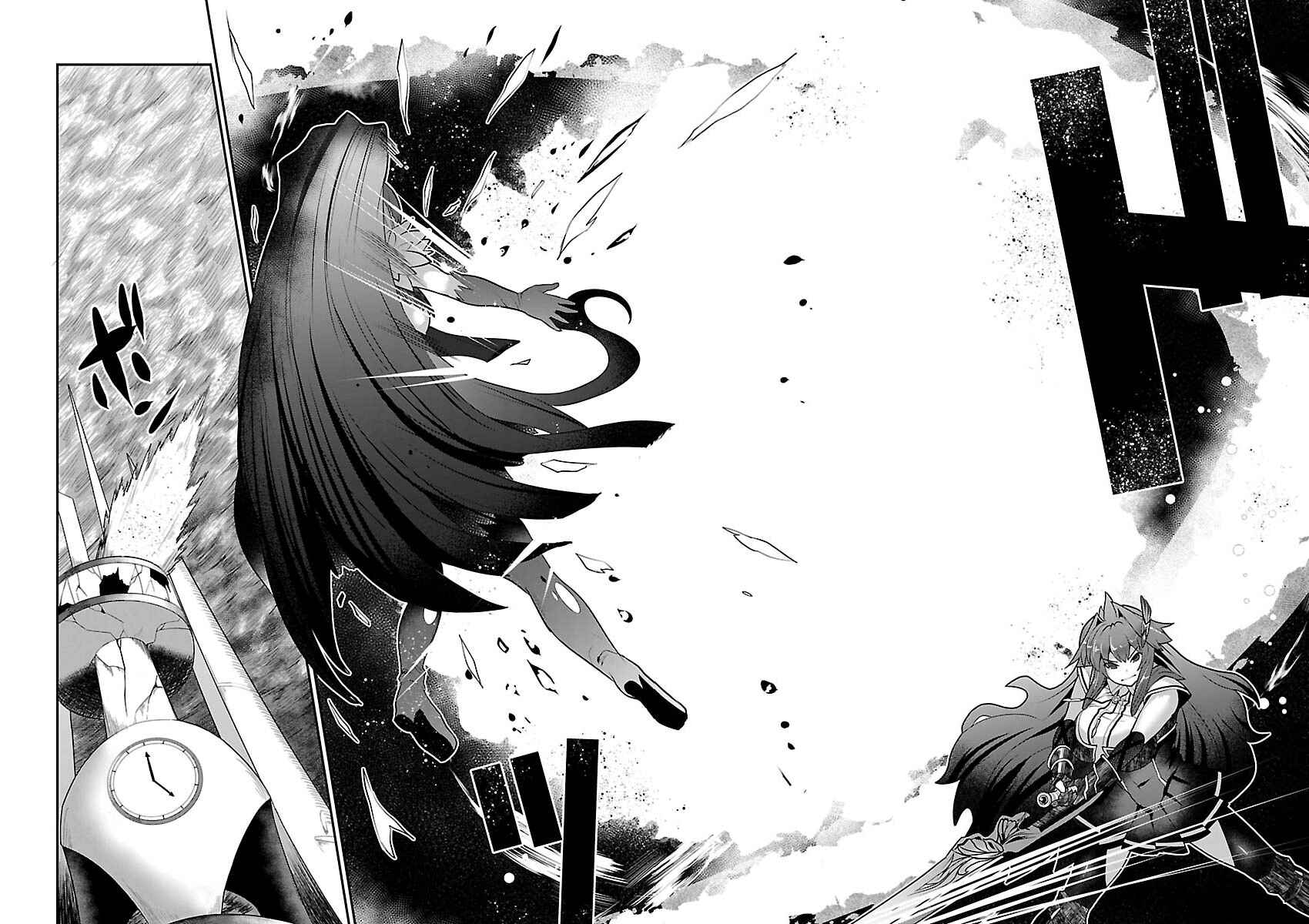 Page 15 Chapter 10 Valkyrie Drive Siren -Break Out-