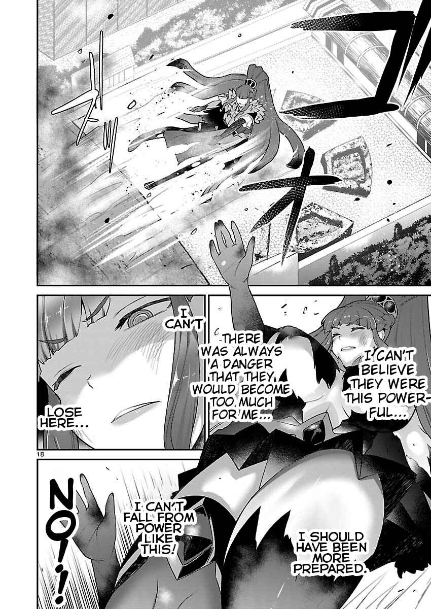 Page 16 Chapter 10 Valkyrie Drive Siren -Break Out-