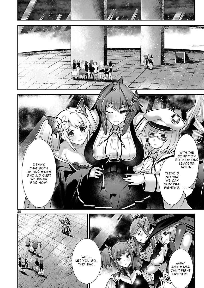 Page 18 Chapter 10 Valkyrie Drive Siren -Break Out-