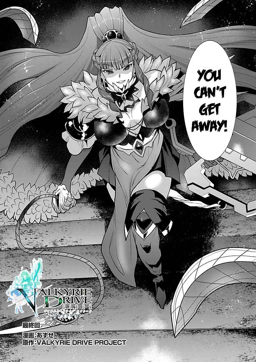 Page 2 Chapter 10 Valkyrie Drive Siren -Break Out-
