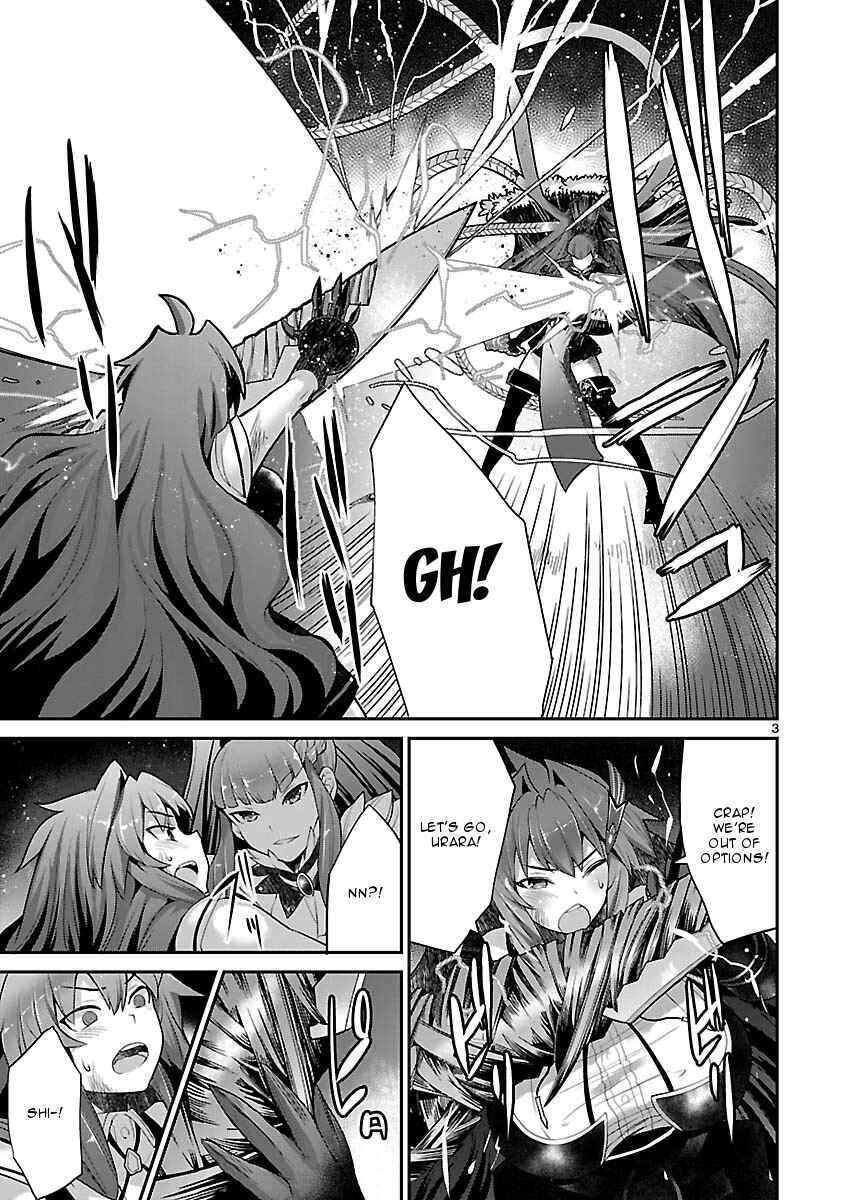 Page 3 Chapter 10 Valkyrie Drive Siren -Break Out-