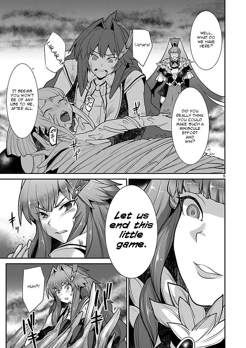 Page 5 Chapter 10 Valkyrie Drive Siren -Break Out-