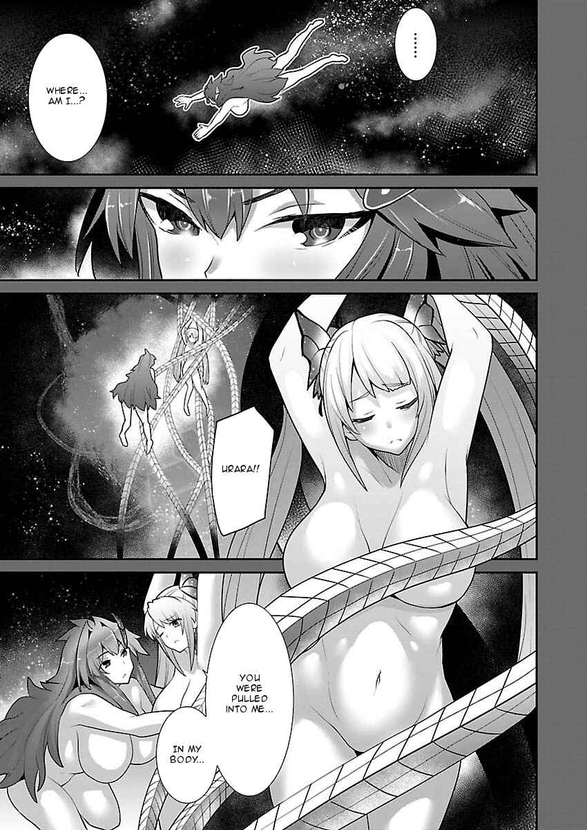 Page 9 Chapter 10 Valkyrie Drive Siren -Break Out-