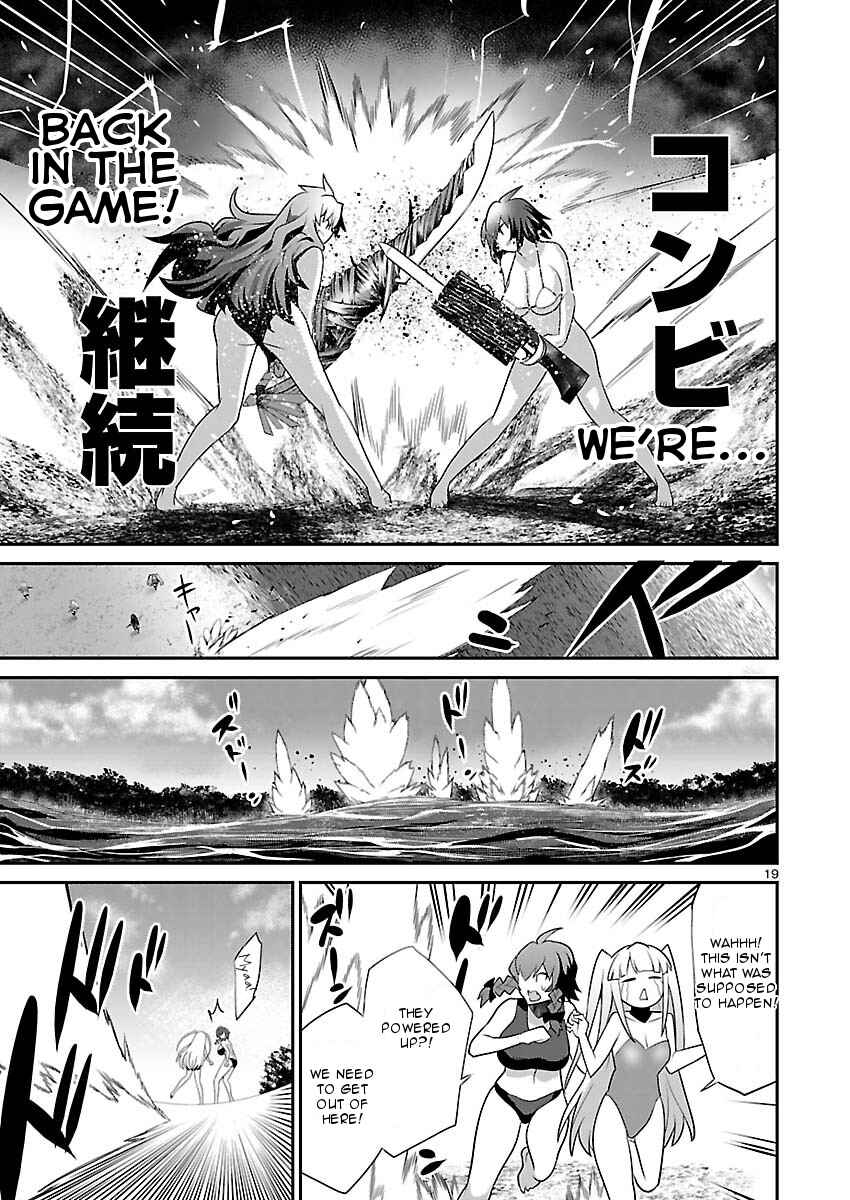 Page 18 Chapter 6 Valkyrie Drive Siren -Break Out-