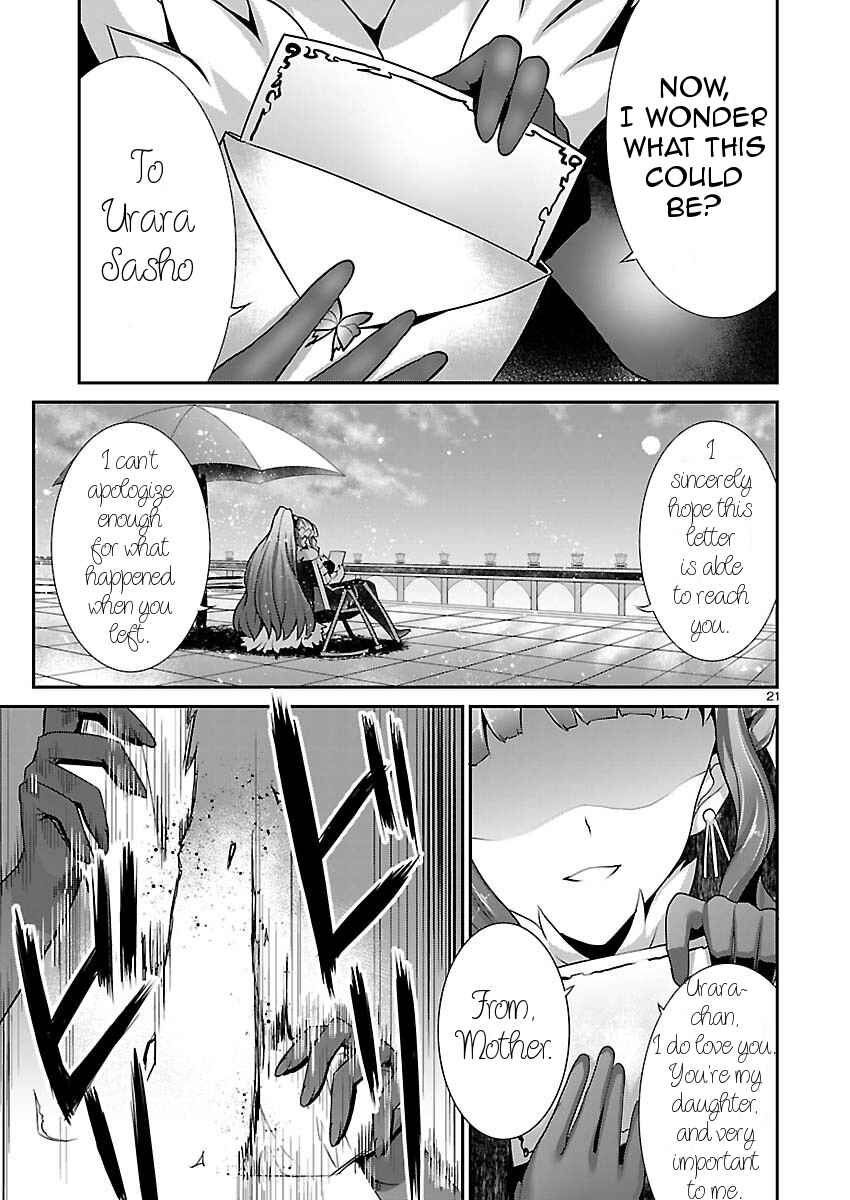 Page 20 Chapter 6 Valkyrie Drive Siren -Break Out-