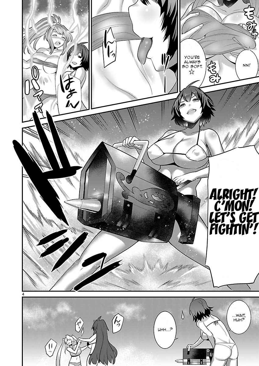 Page 4 Chapter 6 Valkyrie Drive Siren -Break Out-