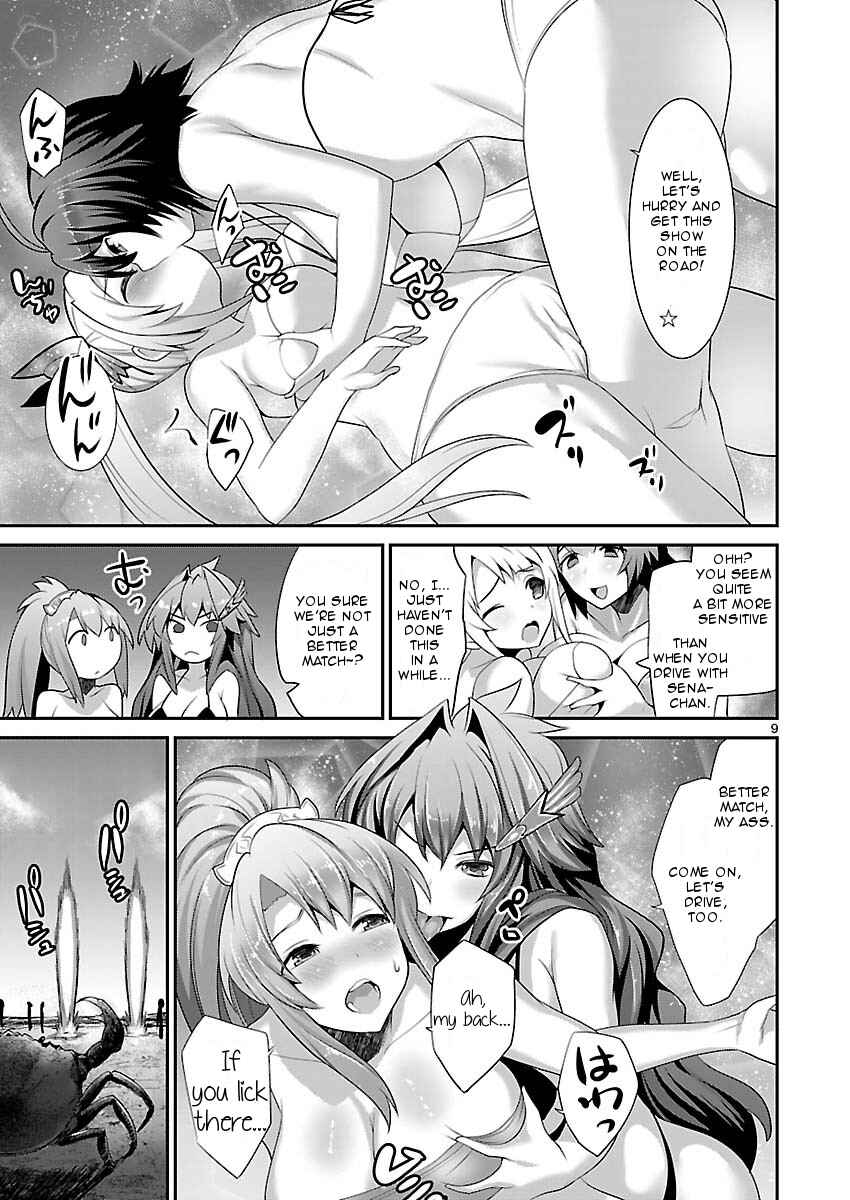 Page 9 Chapter 6 Valkyrie Drive Siren -Break Out-