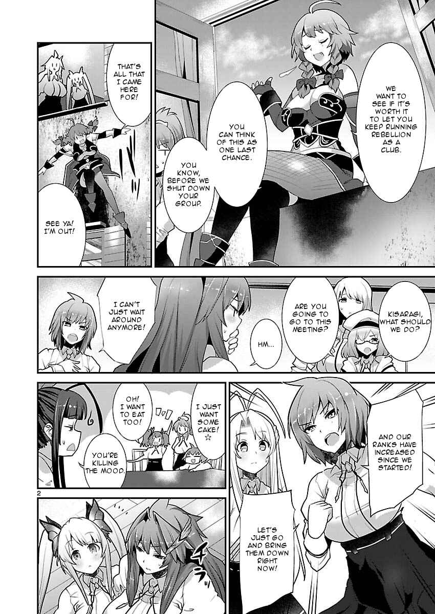 Page 2 Chapter 9 Valkyrie Drive Siren -Break Out-