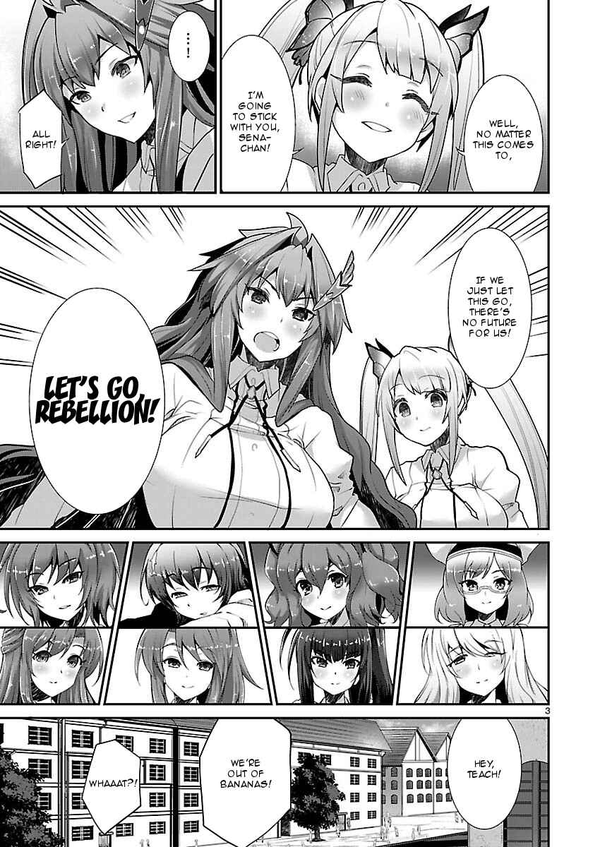 Page 3 Chapter 9 Valkyrie Drive Siren -Break Out-