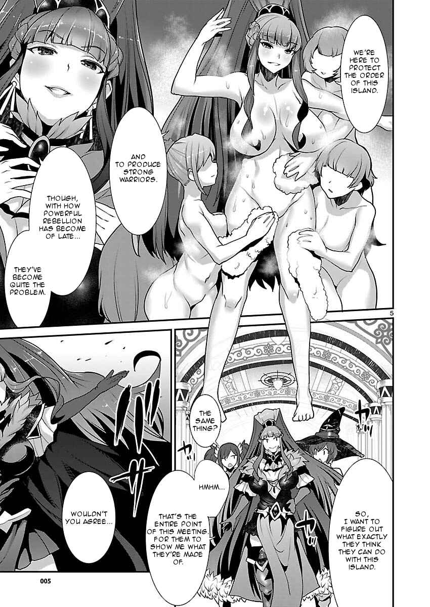 Page 5 Chapter 9 Valkyrie Drive Siren -Break Out-