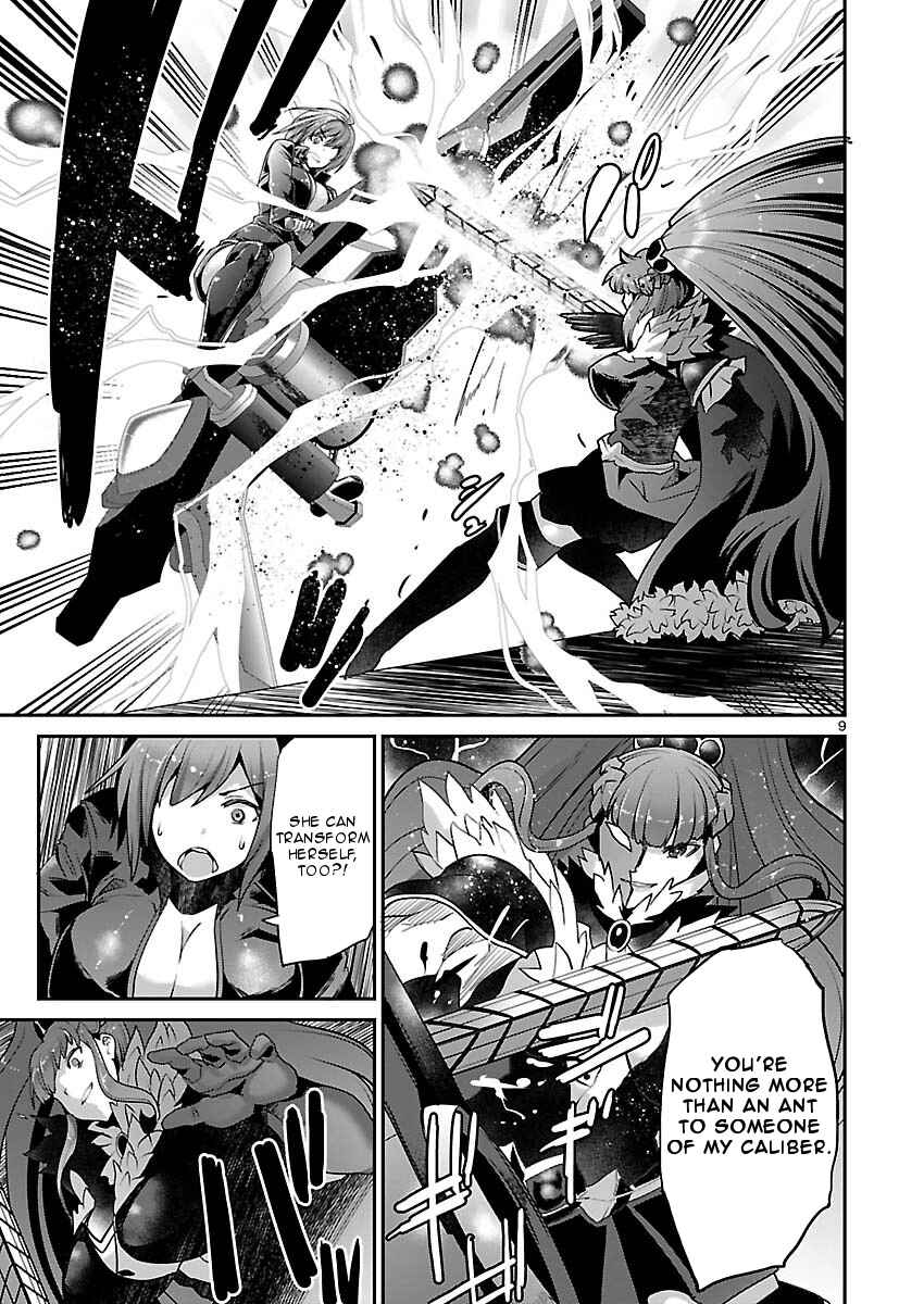 Page 8 Chapter 9 Valkyrie Drive Siren -Break Out-