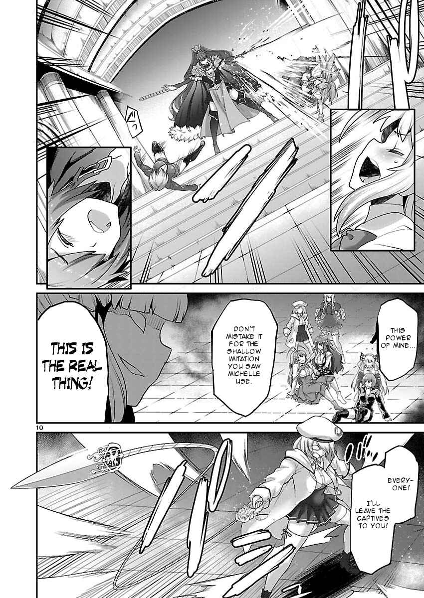 Page 9 Chapter 9 Valkyrie Drive Siren -Break Out-
