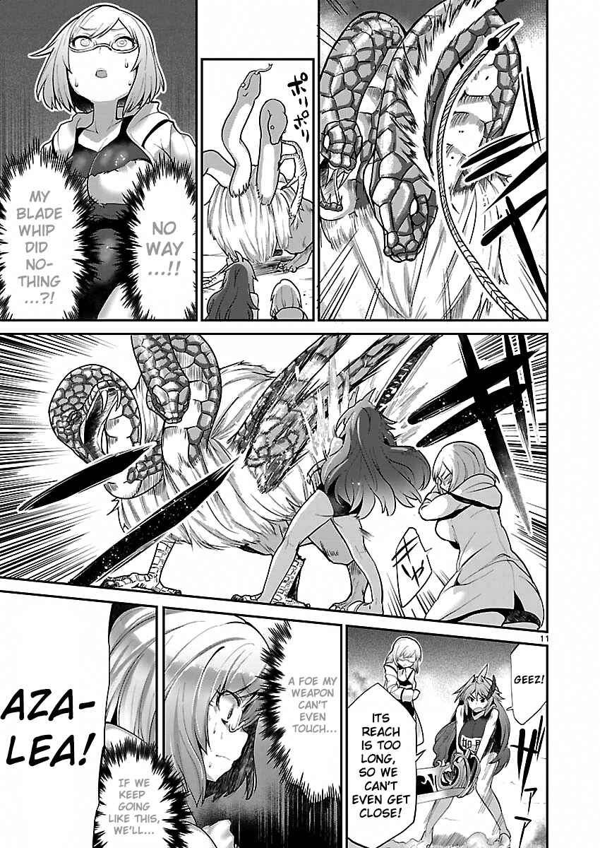 Page 11 Chapter 2 Valkyrie Drive Siren -Break Out-
