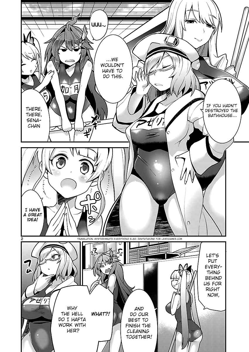 Page 2 Chapter 2 Valkyrie Drive Siren -Break Out-