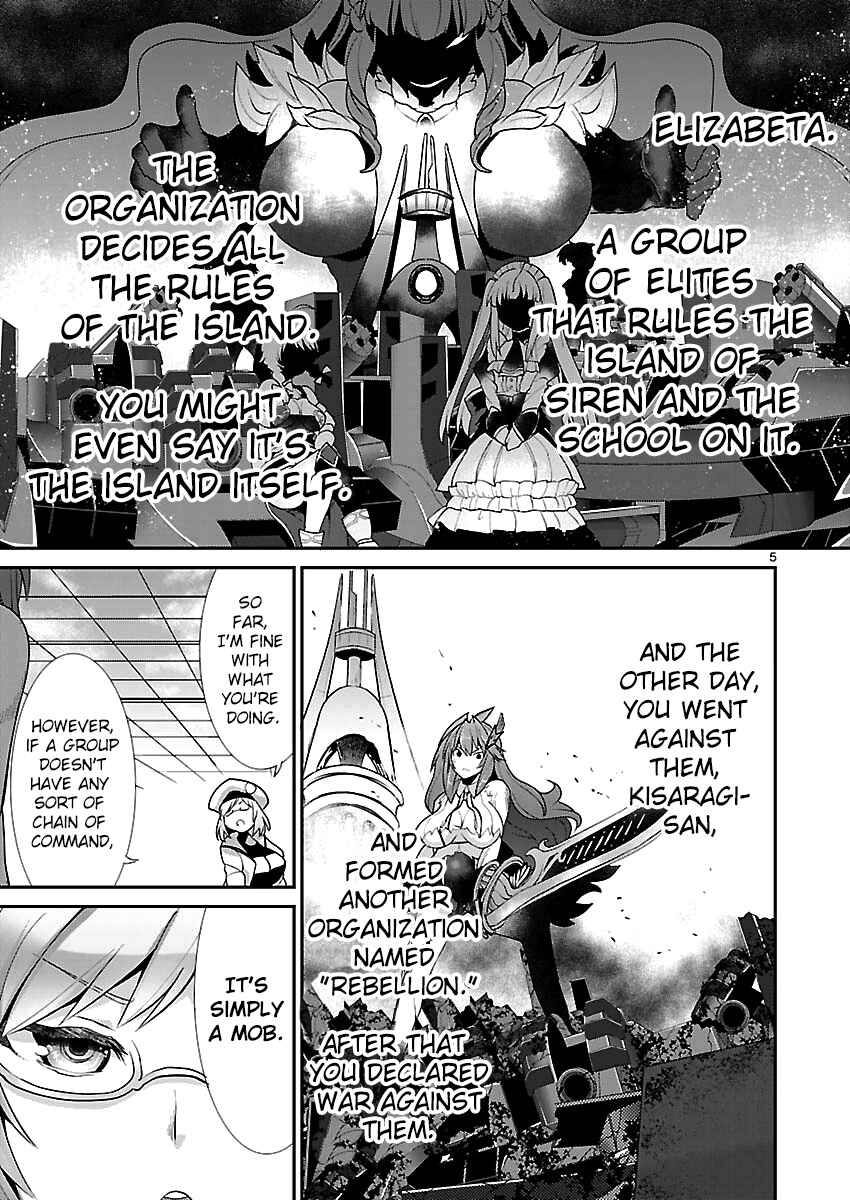 Page 5 Chapter 2 Valkyrie Drive Siren -Break Out-